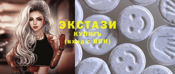 MDMA Нягань